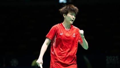 开运体育app-恭喜！中国女羽24岁战将崛起进决赛争冠：追赶陈雨菲王祉怡